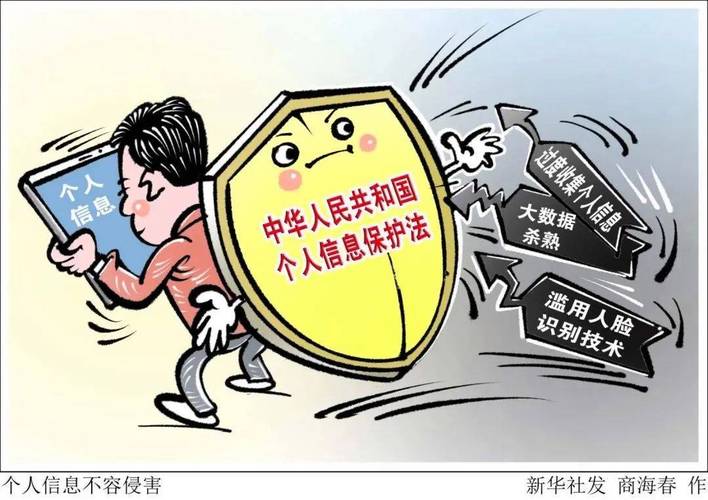 筑牢数字底座 2025年国家网络安全宣传周观察——互联网数据服务的机遇与守护